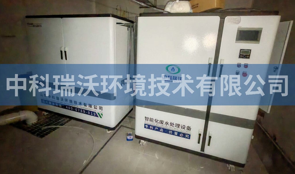 廣東省廣州市某疾病預防控制中心污水處理設(shè)備安裝調(diào)試完成